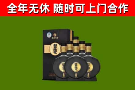 双阳区烟酒回收习酒1988.jpg