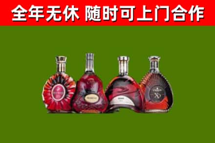 双阳区回收老洋酒